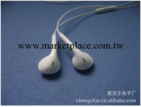 iphone5原裝耳機蘋果5耳機earpods iphone5耳機 麥克風線控耳機工廠,批發,進口,代購