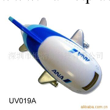 供應特色移動禮品飛機隨身碟工廠,批發,進口,代購