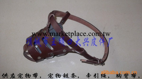 寵物用品批發 寵物牽引（寵物）牛皮狗嘴套 優質牛皮工廠,批發,進口,代購