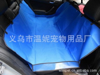 溫妮寵物車墊 後排雙座車墊 寵物防水墊寵物用品批發 CD001 藍工廠,批發,進口,代購