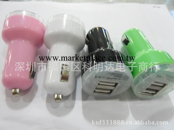 特價推雙USB手機車載萬能充電器Applel車充 iPhone4/3 ipod1/2/3工廠,批發,進口,代購