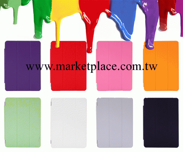 ipad air smart cover 智能休眠皮套 ipad air三折單片皮套工廠,批發,進口,代購