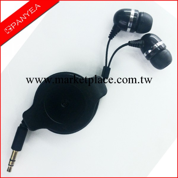 汕頭市耳機廠傢 個性入耳式耳機批發 伸縮線mp3耳機 headphone工廠,批發,進口,代購