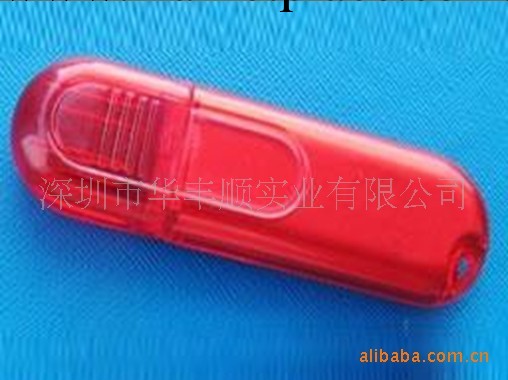 移動隨身碟外殼，隨身碟模具，定制私模工廠,批發,進口,代購