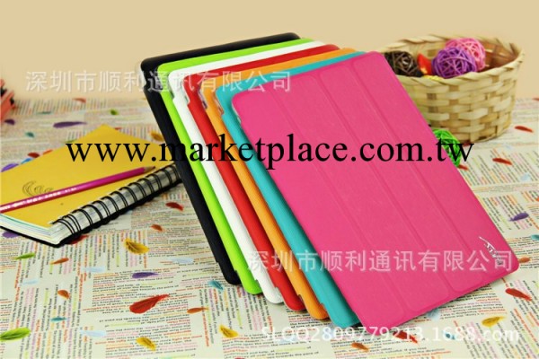 現貨供應ipad air連身四折休眠皮套 ipad5青春版秋日之戀超薄皮套工廠,批發,進口,代購