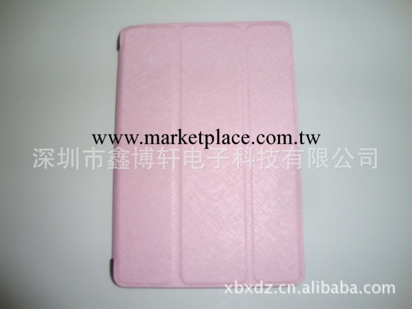 Mini Ipad 十字紋皮套工廠,批發,進口,代購
