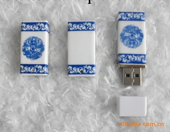 供應新奇特產品（陶瓷隨身碟）工廠,批發,進口,代購