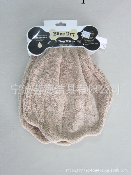 寵物用品批發 寵物洗澡專用手套 寵物清潔用品工廠,批發,進口,代購