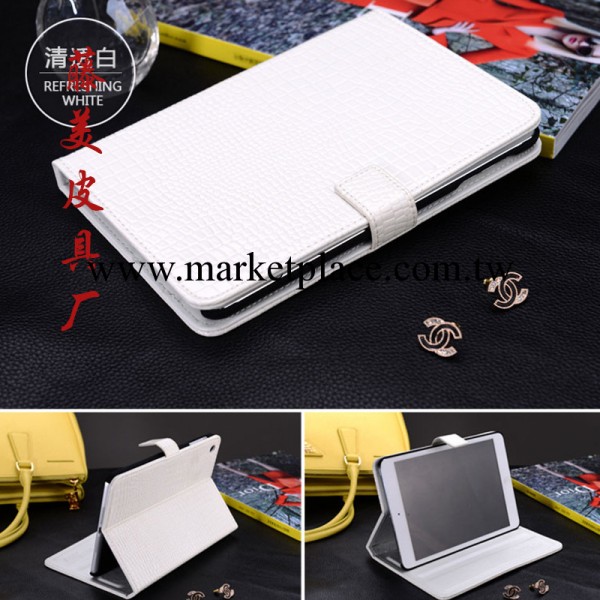 新品ipad air保護皮套特價批發 平板電腦ipad保護殼一件代發工廠,批發,進口,代購