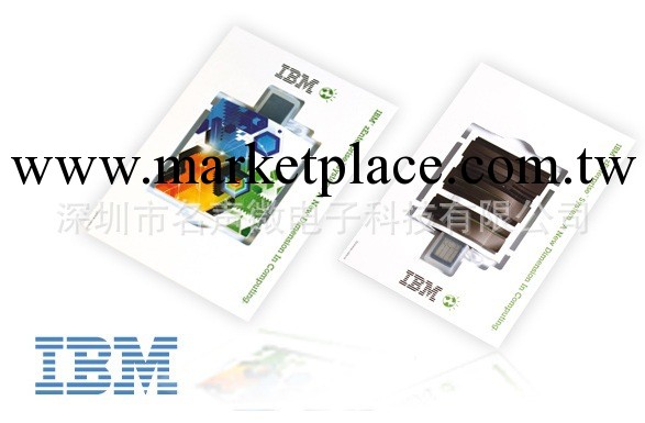 Paper Webkey(紙卡)工廠,批發,進口,代購