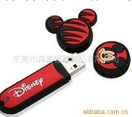 大容量隨身碟  矽膠隨身碟 創意隨身碟  促銷禮品工廠,批發,進口,代購