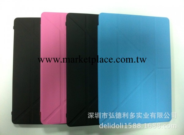 熱銷ipad air皮套 ipad5智能休眠皮套（廠傢直銷）工廠,批發,進口,代購