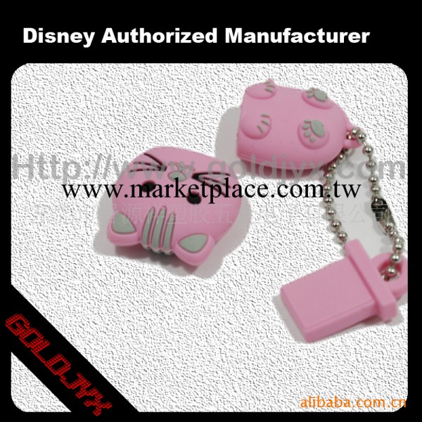 供應時尚HELLO KITTY 貓咪卡通隨身碟套工廠,批發,進口,代購