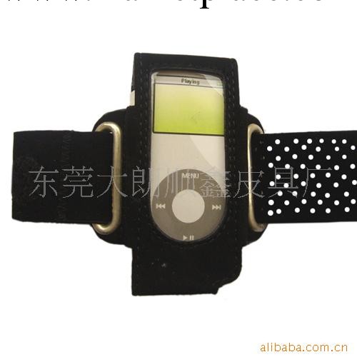 供應iPod臂帶 NANO臂帶 iPhone臂帶工廠,批發,進口,代購