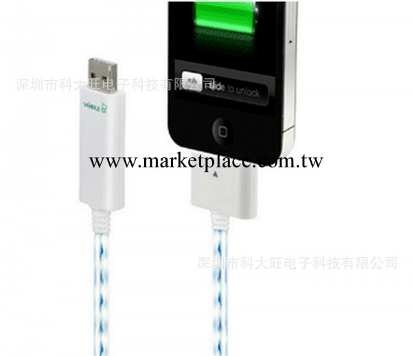 廠傢直銷手電數據線 iPod/iPhone/iPad發光數據線，EL流水線工廠,批發,進口,代購