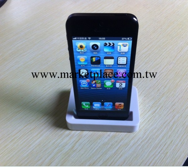 蘋果iPhone5充電底座 5代充電底座 iPhone5充電器 iPhone5底座工廠,批發,進口,代購