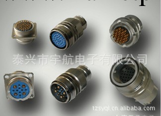 廠傢供應Y3A直插式航天電連接器工廠,批發,進口,代購