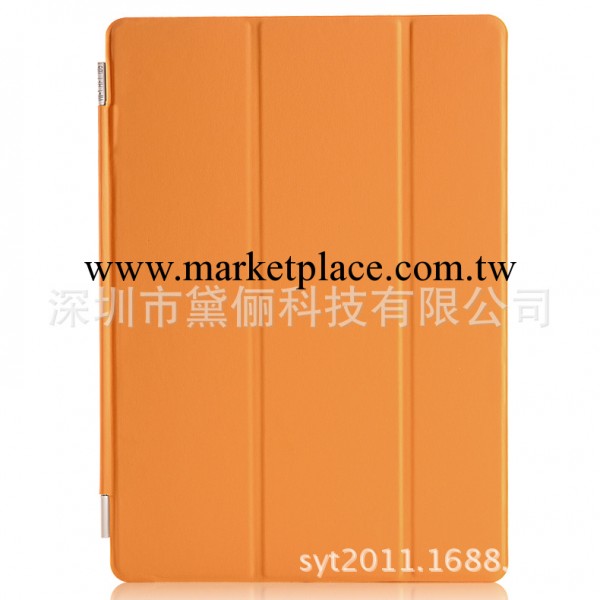 iPad5折疊休眠皮套 Ipad air iPad5 Smart Cover智能休眠皮套工廠,批發,進口,代購