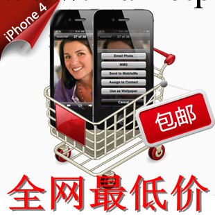 Apple/蘋果 iPhone 4S iphone4s 蘋果4s三網手機現貨工廠,批發,進口,代購