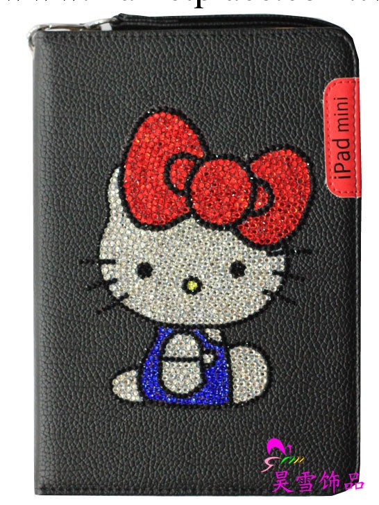 熱賣 鑲鉆hello kitty  IPAD MINI 鑲鉆皮套 來樣訂做 加工工廠,批發,進口,代購