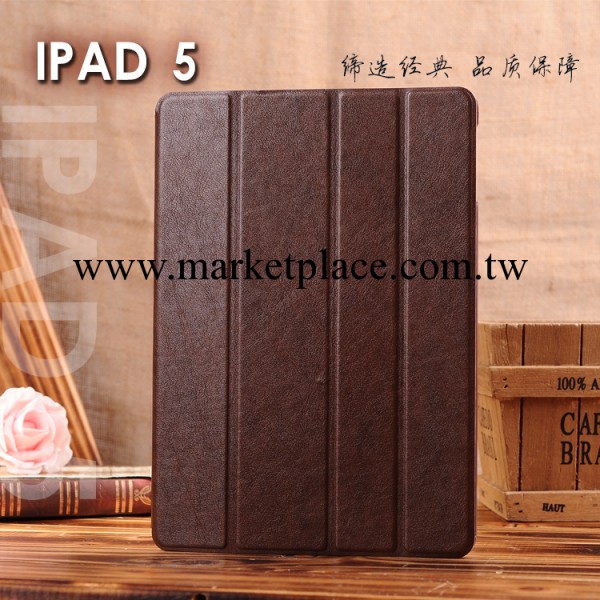 熱銷 ipad5四折超薄保護皮套 高檔ipadair蘋果平板電腦保護殼皮套工廠,批發,進口,代購