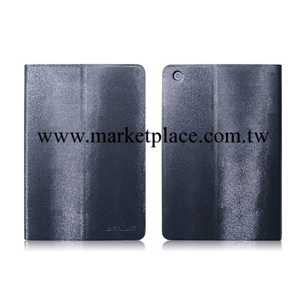 Benwis奔維斯 iPad mini smart cover批發・進口・工廠・代買・代購