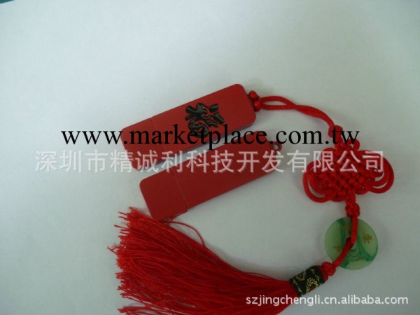 創意優盤 中國風情新年禮物隨身碟工廠,批發,進口,代購