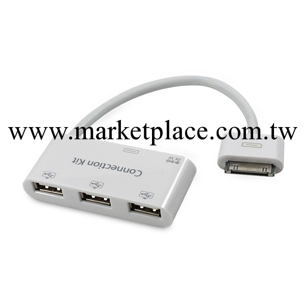 apple蘋果ipad 2 USB Hub集線器USB充電同步工廠,批發,進口,代購