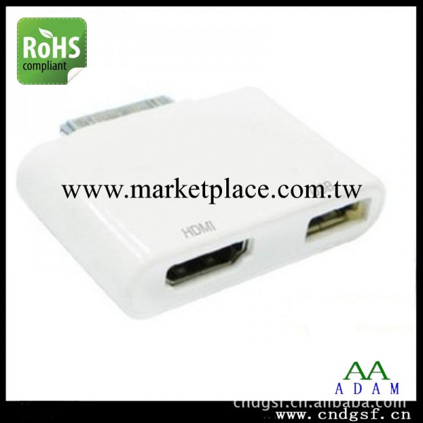 廣東東莞蘋果apple hdmi轉接線 iphone4 HDMI轉接器廠傢直銷工廠,批發,進口,代購