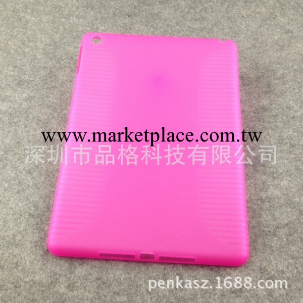 IPAD AIR 平板電腦保護殼 TPU磨砂殼  防滑 舒服手感 IPAD5現貨工廠,批發,進口,代購