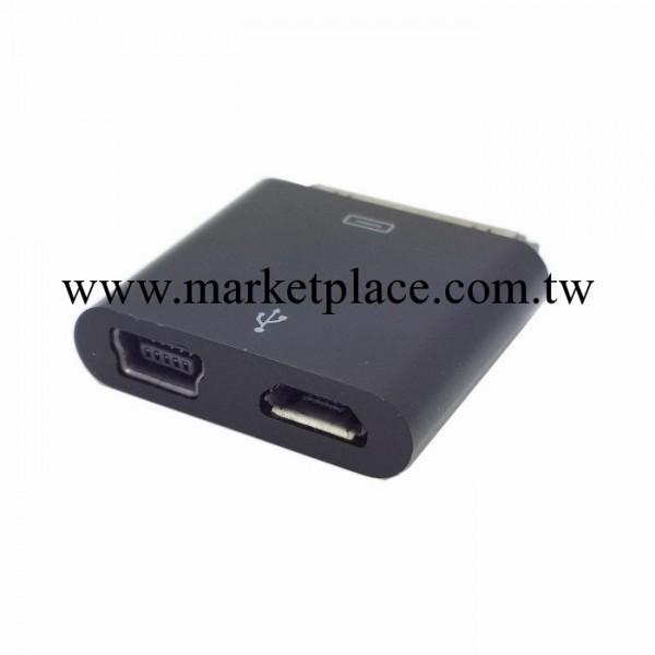 三星手機Micro Mini USB二合一轉Apple iphone ipad充電頭 IP-090工廠,批發,進口,代購