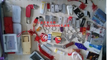 卡片u盤 廠傢批發 禮品u盤 制定 可LOGO交貨快有票工廠,批發,進口,代購