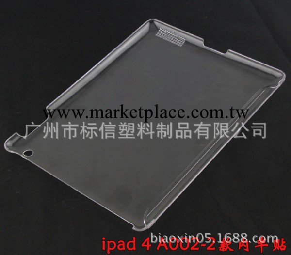IPAD素材 IPAD4保護皮套素材 IPAD3/4內外貼皮殼 IPAD 4保護殼工廠,批發,進口,代購
