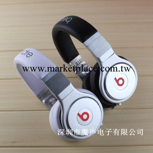 高質量 新版魔音 PRO專業版錄音師 旋轉便攜頭戴式線控版蘋果耳機工廠,批發,進口,代購