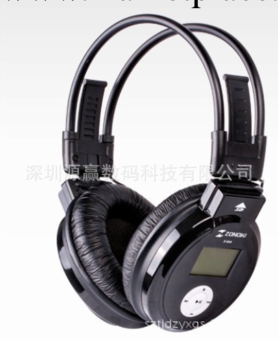 廠傢供應頭戴式插卡MP3耳機  帶顯示屏帶FM收音 歡迎來工廠參觀工廠,批發,進口,代購