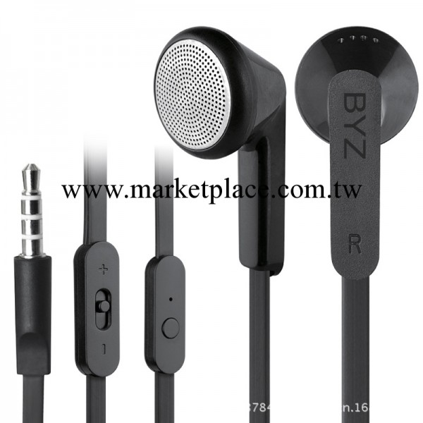 BYZ-S600小米 3.5孔智能耳機低價批發  正品  買十送一工廠,批發,進口,代購