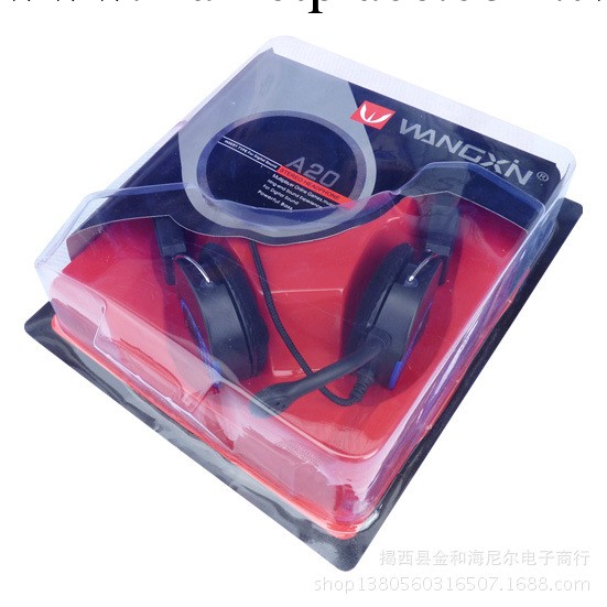 11.18大促 淘寶爆款 耳機廠傢WX-A20 電腦耳機 好音質工廠,批發,進口,代購
