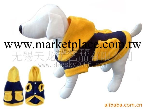 供應寵物用品寵物服裝寵物棉衣狗衣服工廠,批發,進口,代購