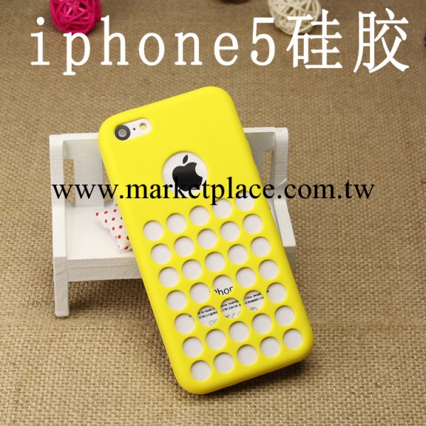 現貨供應 iphone5C caes 蘋果5C手機殼 iphone5C保護套 矽膠軟套工廠,批發,進口,代購