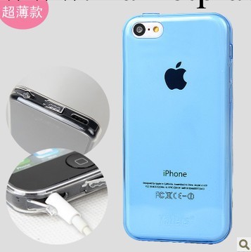 蘋果iphone5C手機殼 廉價版軟外殼雙面磨砂 TPU自帶防塵塞保護套工廠,批發,進口,代購