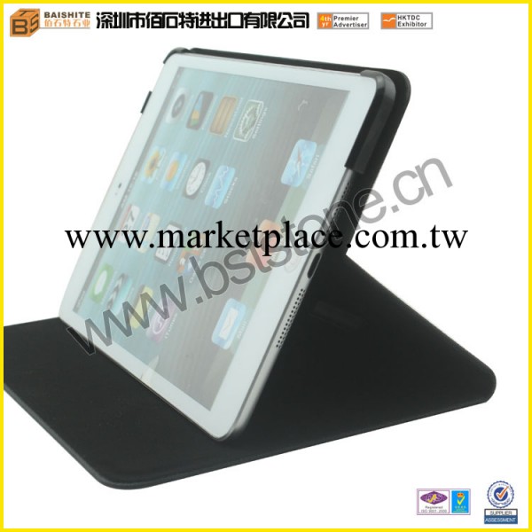 批發ipad mini支架皮套  ipad3商務皮套工廠,批發,進口,代購