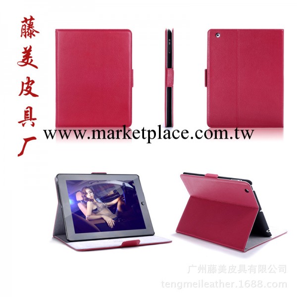 ipad air頭層真牛皮紋荔枝紋皮套加工廠傢 ipad5休眠保護保護皮套工廠,批發,進口,代購