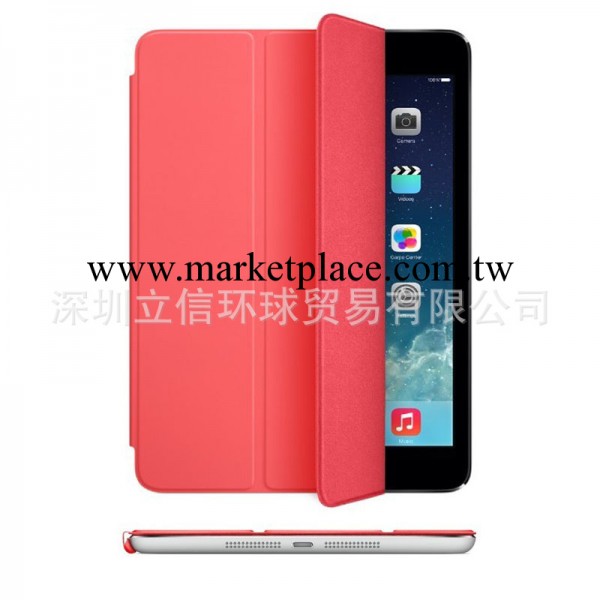 供應官方ipad air 5 smart cover case智能休眠保護皮套單面粉色工廠,批發,進口,代購