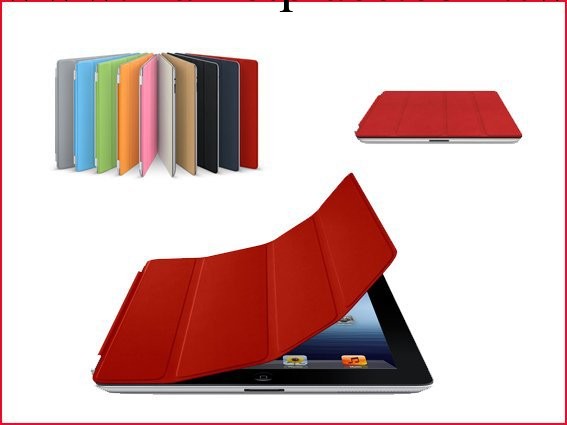 蘋果iPad Smart Cover 官方版皮套 1：1 單面四折 休眠皮套工廠,批發,進口,代購