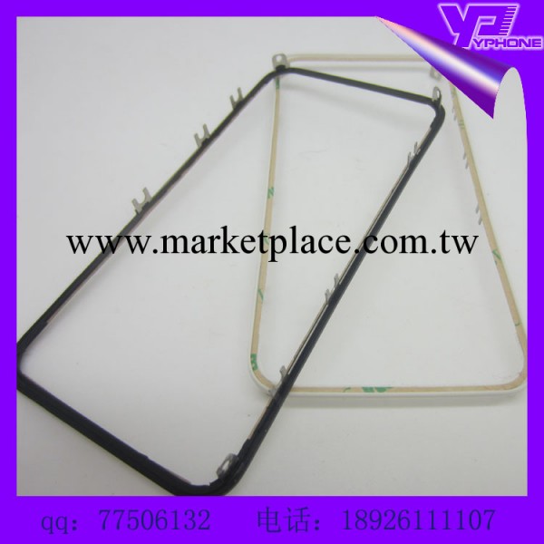 供應 iphone4屏幕支架 蘋果4代的液晶框架 iphone4s支架工廠,批發,進口,代購