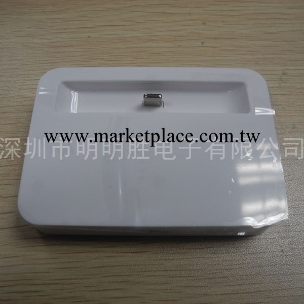 蘋果充電底座 iphone5充電底座 iphone5座充 MMS-101 蘋果5底座工廠,批發,進口,代購