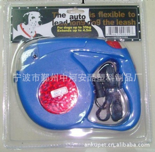 供應LED燈寵物牽引器/帶燈寵物牽引器/寵物用品工廠,批發,進口,代購