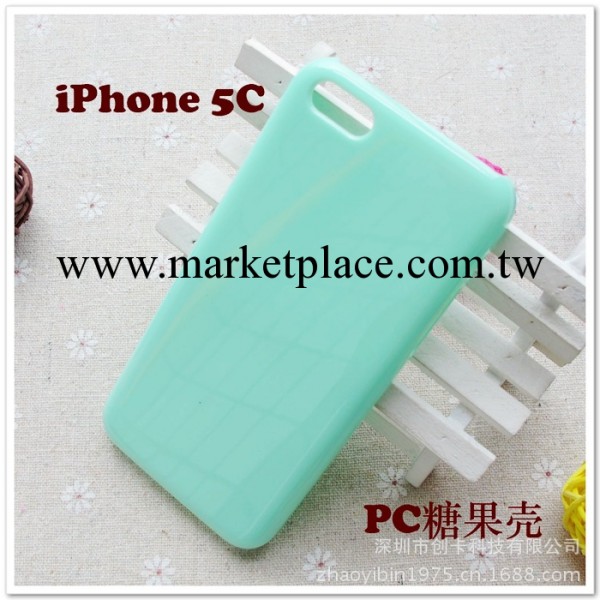 新蘋果廉價版iPhone5C手機保護殼PC彩色糖果殼硬殼素材殼工廠,批發,進口,代購