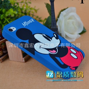 蘋果iphone 4/4S手機套 4/4s手機殼 保護套 保護殼 磨砂雙面外殼批發・進口・工廠・代買・代購