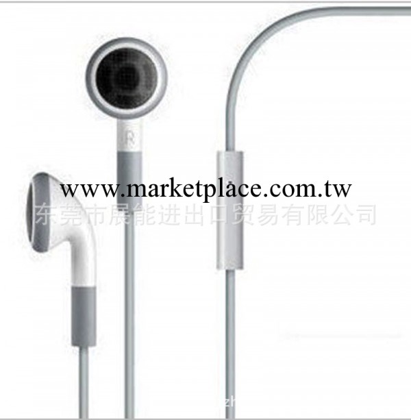 廠傢批發蘋果耳機 IPOD iphone耳機通用蘋果3/4/5耳機入耳式 帶麥工廠,批發,進口,代購